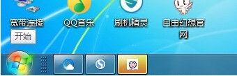 Win10虛擬鍵盤怎么開啟？win10打開虛擬鍵盤的方法