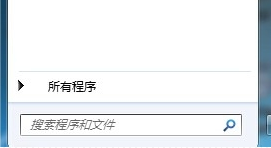 Win10虛擬鍵盤怎么開啟？win10打開虛擬鍵盤的方法