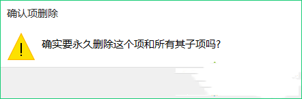 Win10專業版右鍵反應慢是什么原因？Win10電腦右鍵反應慢解決方法