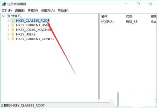 Win10專業版右鍵反應慢是什么原因？Win10電腦右鍵反應慢解決方法