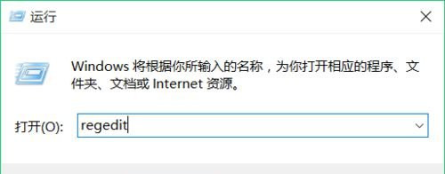 Win10專業版右鍵反應慢是什么原因？Win10電腦右鍵反應慢解決方法