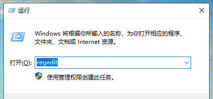 Win10純凈版鼠標一直轉圈假死怎么解決？Win10鼠標假死解決辦法