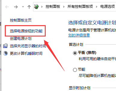 Win10鍵盤沒有辦法輸入怎么辦？