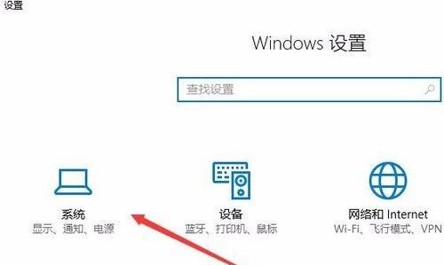 Win10專業版怎么徹底關閉Windows通知中心的廣告？