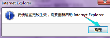 Win10專業(yè)版IE瀏覽器故障怎么修復(fù)？Win10專業(yè)版IE瀏覽器故障修復(fù)