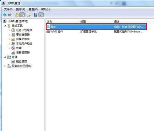 Win10專業版共享打印機提示0x000006d9如何解決？