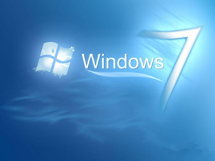 Win7旗艦版32位系統(tǒng)下怎樣設(shè)置禁止用戶訪問局域網(wǎng)？