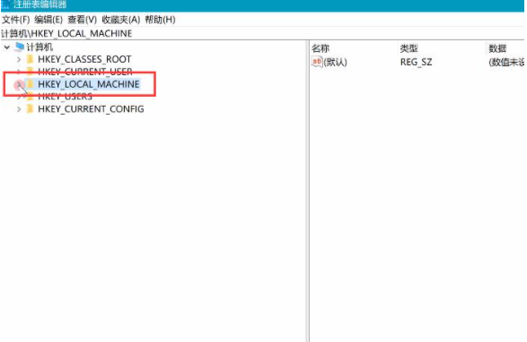 Win10純凈版電腦開機黑屏有鼠標怎么辦？