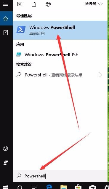 Win10重裝應用商店不見了怎么恢復？Win10重裝應用商店恢復的方法