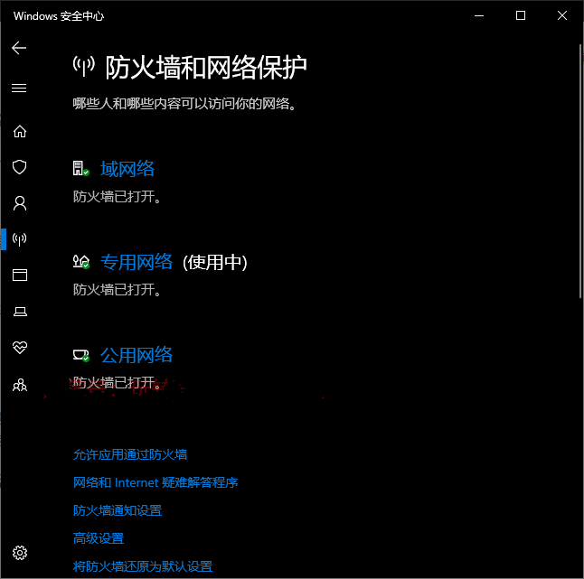 Windows10下載更新一直不動(dòng)，進(jìn)度為0怎么辦？
