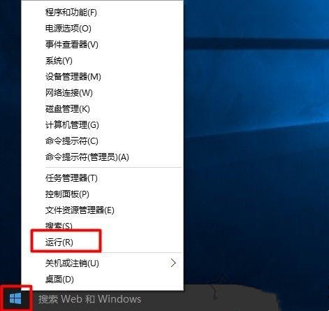 Nvidia驅(qū)動(dòng)不兼容Win10怎么辦？