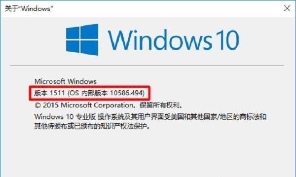 Nvidia驅(qū)動(dòng)不兼容Win10怎么辦？