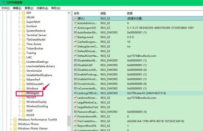 Win10專業(yè)版開機(jī)黑屏只有鼠標(biāo)怎么辦？