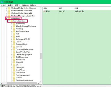 Win10專業(yè)版開機(jī)黑屏只有鼠標(biāo)怎么辦？