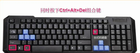 Win10專業(yè)版開機(jī)黑屏只有鼠標(biāo)怎么辦？