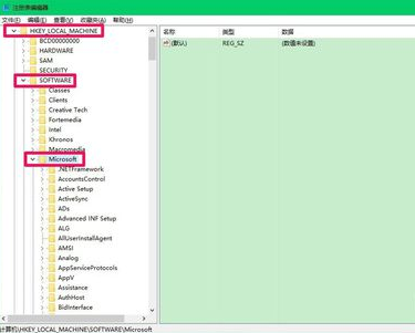 Win10專業(yè)版開機(jī)黑屏只有鼠標(biāo)怎么辦？