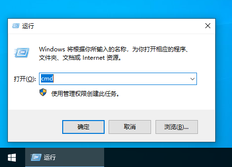 Win10專業版更新錯誤代碼0x800707e7怎么辦？
