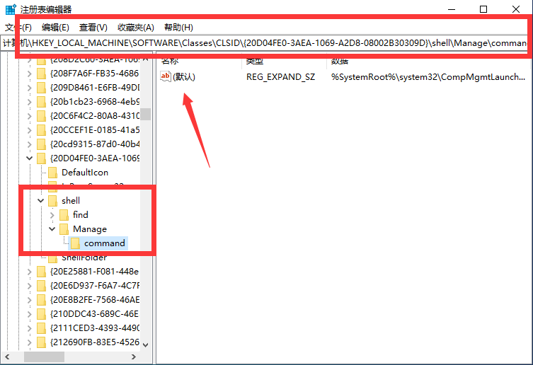 Win10專業版提示該文件沒有與之關聯的程序來執行該操作要怎么辦？