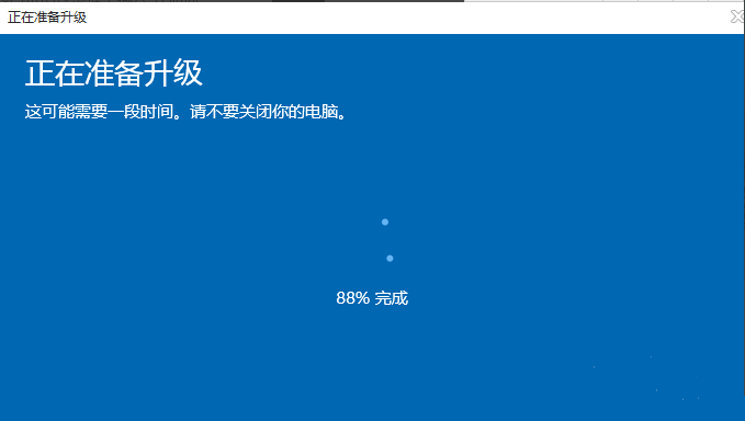Win10家庭版如何升級為Win10專業版呢？
