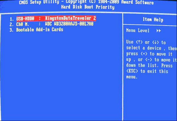 Win10專業(yè)版電腦bios怎么設(shè)置U盤啟動呢？