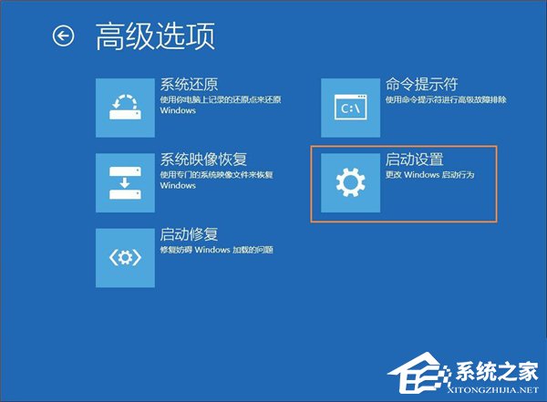 Win10系統管理員賬戶被禁用如何解除？