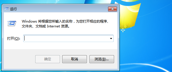 Win7旗艦版共享打印機(jī)提示0x000006d9怎么辦