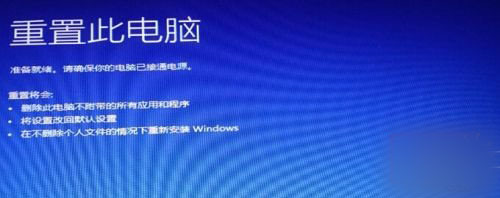 Win10專業(yè)版安裝卡死怎么辦?