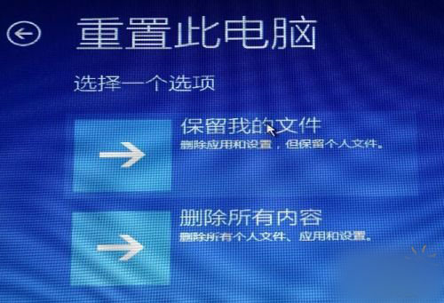 Win10專業(yè)版安裝卡死怎么辦?