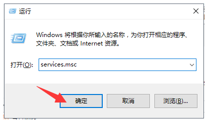 win10自動(dòng)更新要怎么關(guān)閉？