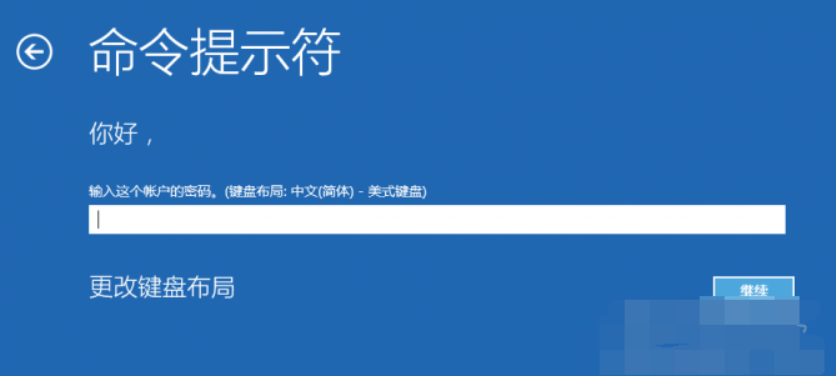 win10電腦一直自動重啟是怎么回事？