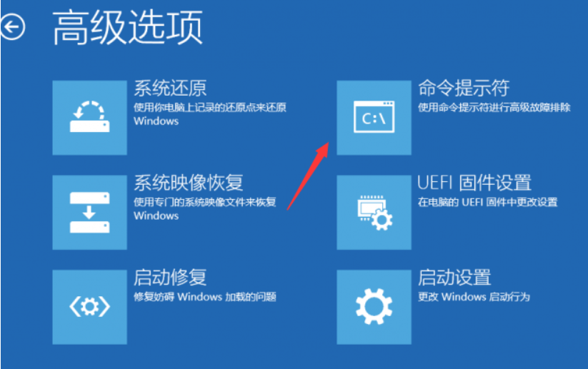 win10電腦一直自動重啟是怎么回事？