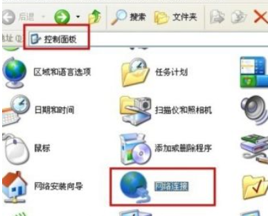 Win10電腦系統如何設置共享文件夾？