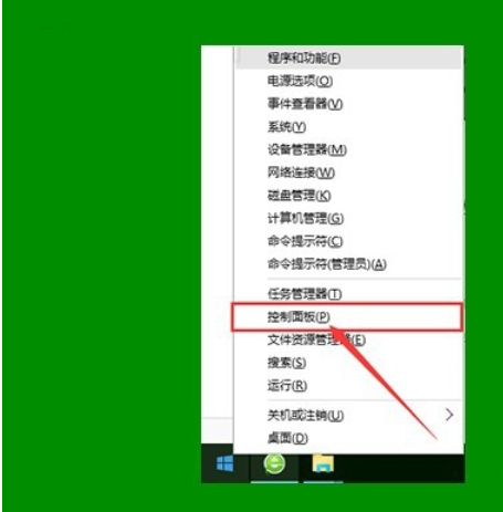 Win10專業(yè)版如何去除圖標小盾牌？Win10去除圖標小盾牌方法詳解
