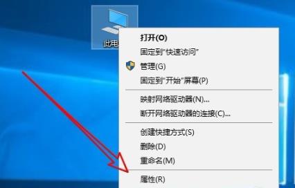 Win10怎么關(guān)閉電腦的實(shí)時(shí)防護(hù)功能?Win10關(guān)閉實(shí)時(shí)防護(hù)方法教學(xué)