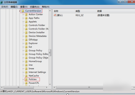 Win7旗艦版鼠標(biāo)右鍵失靈怎么辦