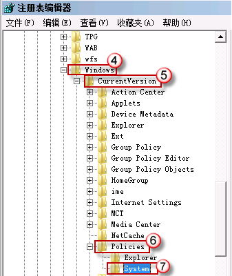 Win7旗艦版系統電腦開機后黑屏出現代碼怎么回事？