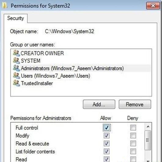 Windows7旗艦版系統怎樣刪除“信任安裝”的文件？