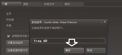 Win10專業(yè)版分辨率超出范圍黑屏怎么辦？
