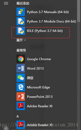 最新Python idle下載、安裝與使用教程圖文詳解