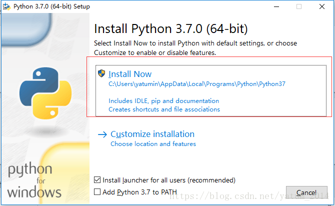 最新Python idle下載、安裝與使用教程圖文詳解