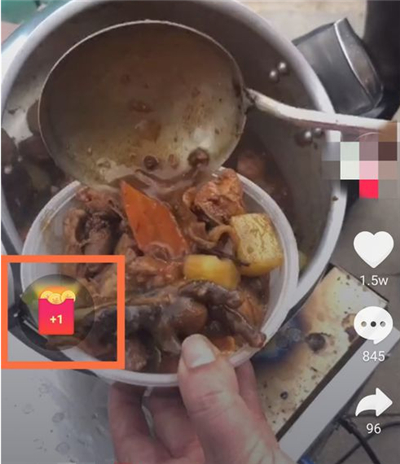 抖音極速版怎么沒(méi)有直播