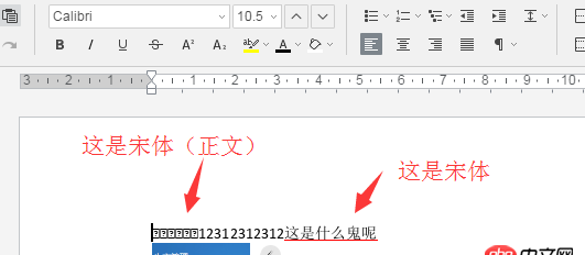 mysql - 如何批量插入數(shù)據(jù)庫10W條數(shù)據(jù)