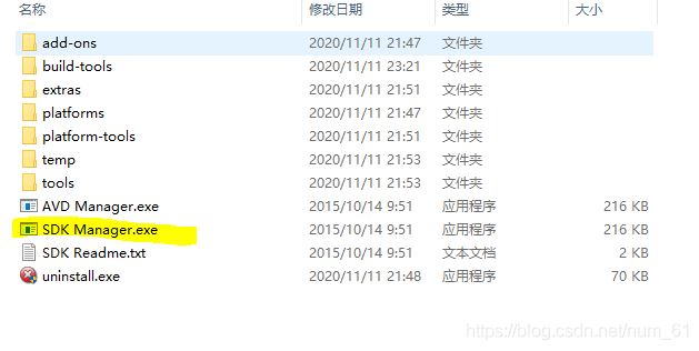 appium+python自動化配置(adk、jdk、node.js)
