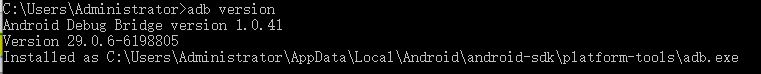 appium+python自動化配置(adk、jdk、node.js)
