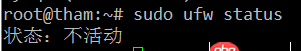 ubuntu - 遠(yuǎn)程連接MySQL,Can’t connect to mysql server on x.x.x.x(10038)