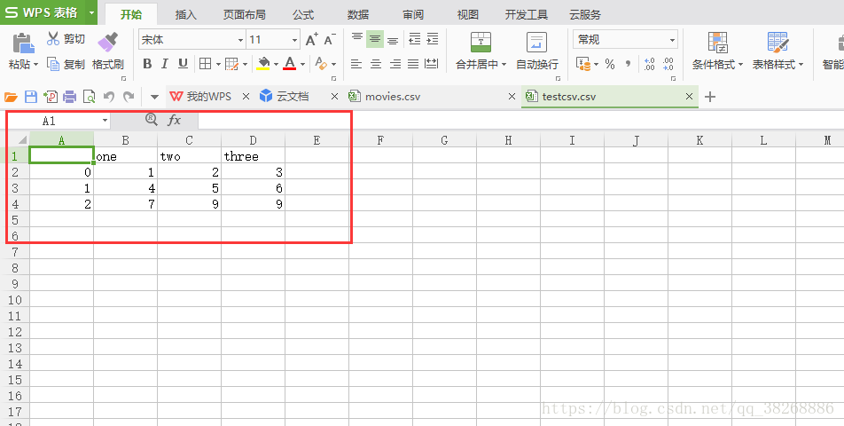 Python將list元素轉存為CSV文件的實現(xiàn)