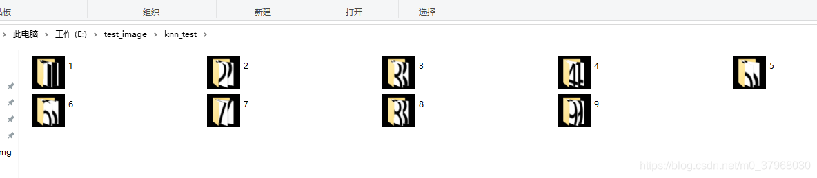 Python圖像識(shí)別+KNN求解數(shù)獨(dú)的實(shí)現(xiàn)