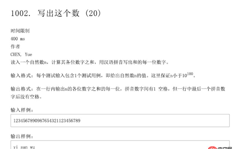 mysql - 為什么where條件中or加索引不起作用？