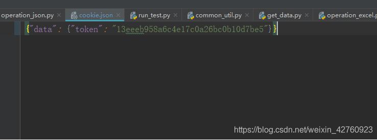 python+excel接口自動(dòng)化獲取token并作為請(qǐng)求參數(shù)進(jìn)行傳參操作