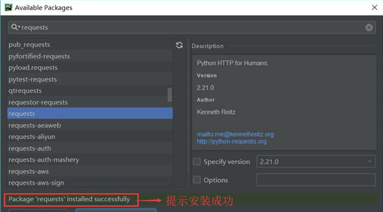 Python爬蟲教程知識(shí)點(diǎn)總結(jié)